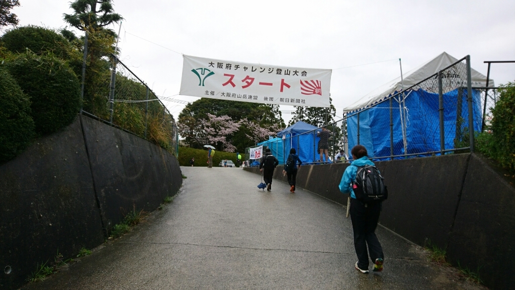b0148050_18471221.jpg