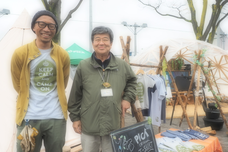 【Photo】アウトドアデイジャパン「笑顔」コレクション！_b0008655_08050086.jpg