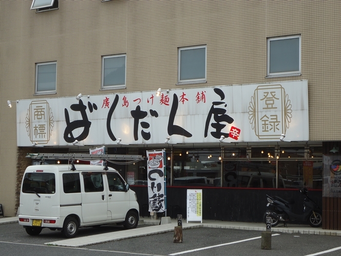 a0199979_20153339.jpg