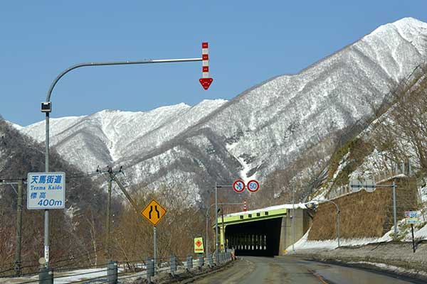 天馬街道 四季の風 天馬街道 四季の風
