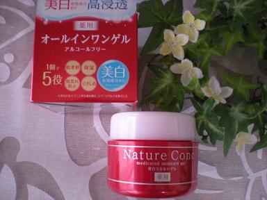 ネイチャーコンク 薬用モイスチャーゲル_e0233190_23104679.jpg