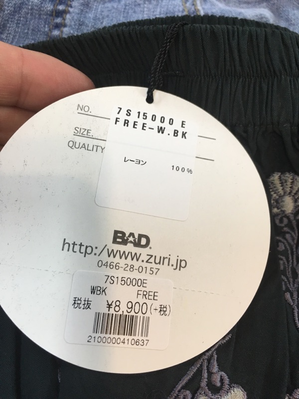 ＢＡＤ　ダイジェスト_e0076692_2223393.jpg