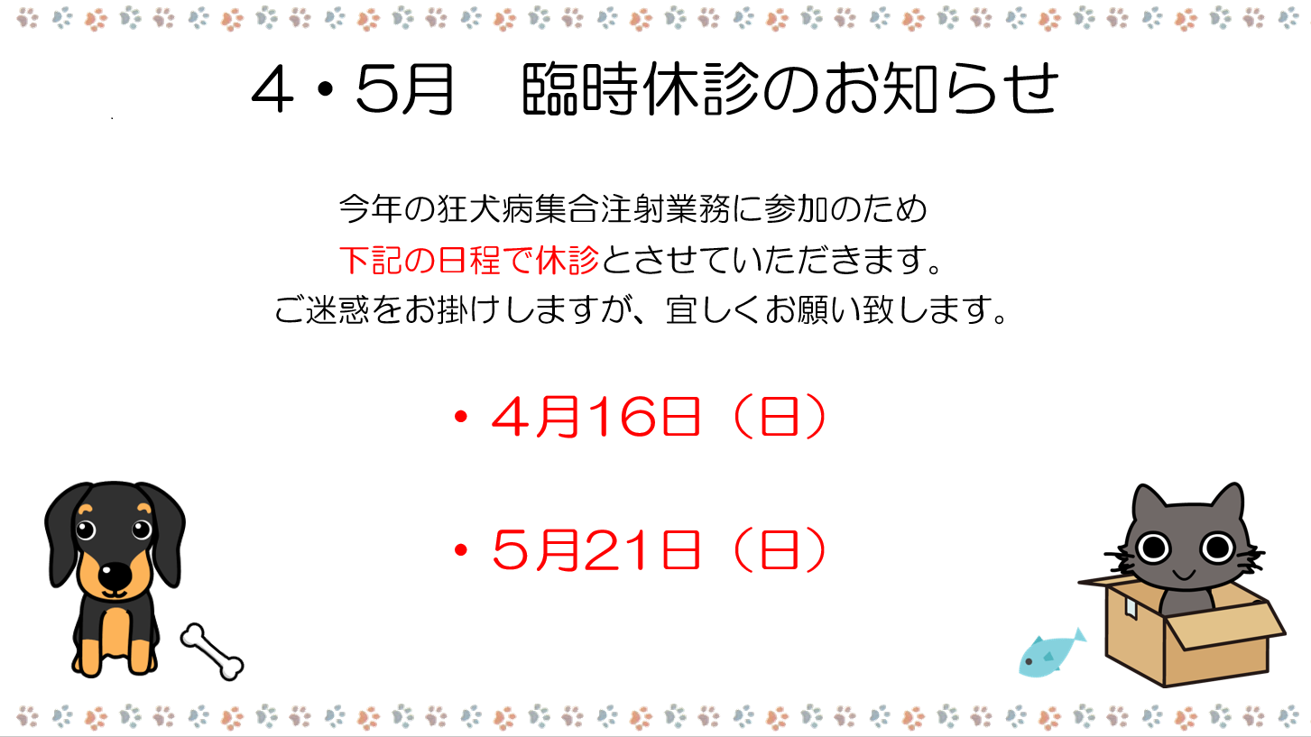 b0352394_09081173.png