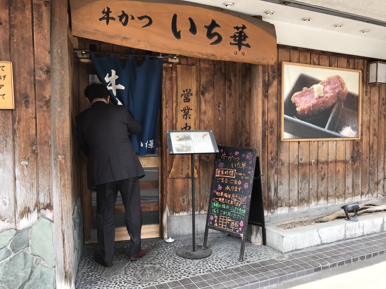 4月11日 火曜日恒例のみんなブログ(´▽`)ノ 行楽シーズンに向けて!TOMMYレンタカー♬_b0127002_17451211.jpg