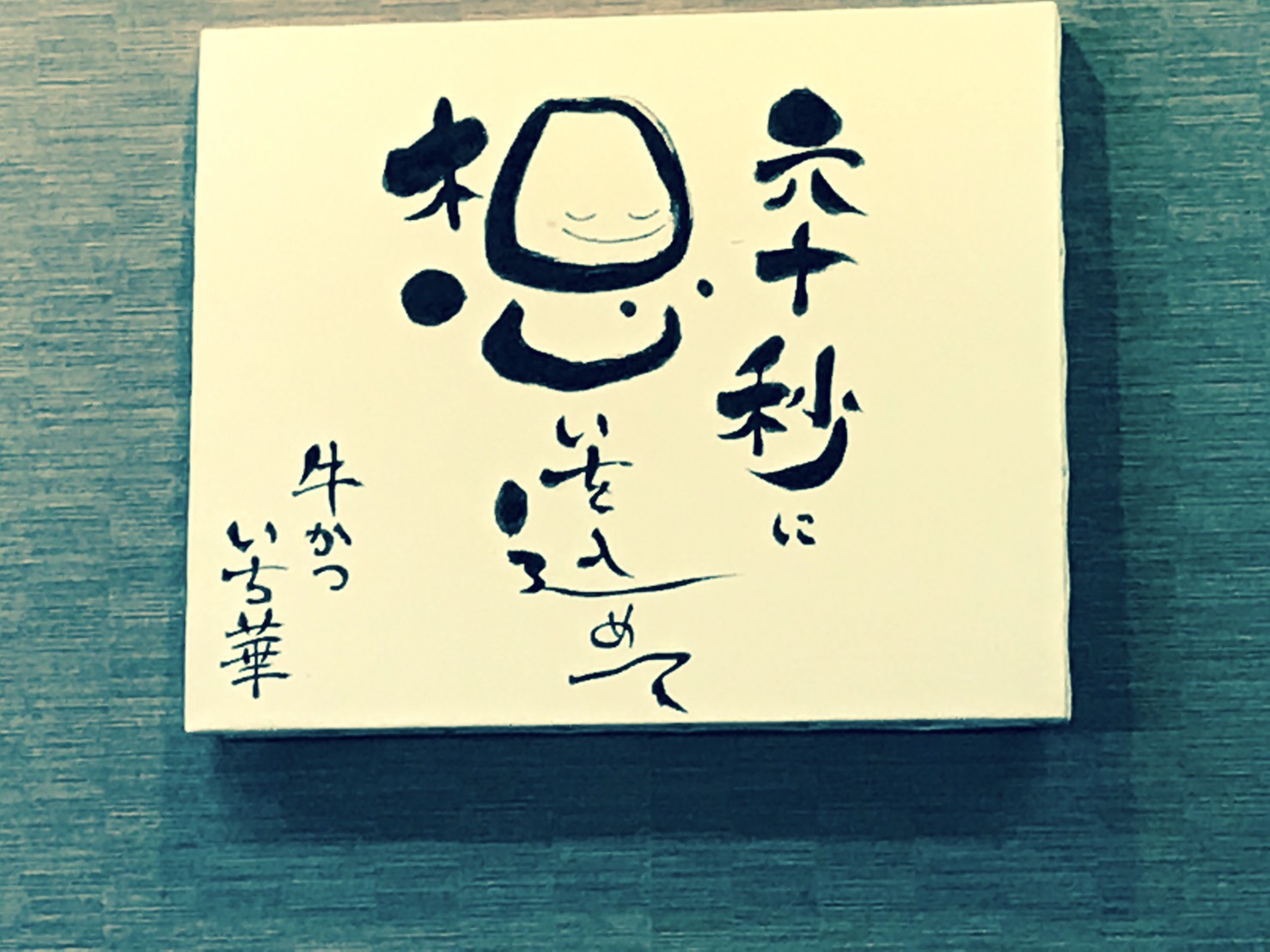 4月11日 火曜日恒例のみんなブログ(´▽`)ノ 行楽シーズンに向けて!TOMMYレンタカー♬_b0127002_17461738.jpg