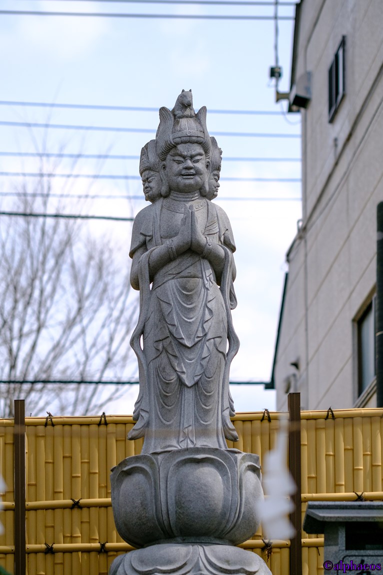 2017年4月6日　秩父旅行　慈眼寺・今宮神社_a0060403_10184025.jpg