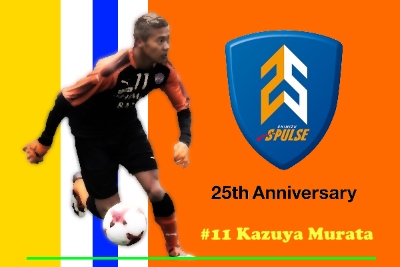 明日はルヴァンカップ札幌戦　#spulse_b0055215_191212.jpg