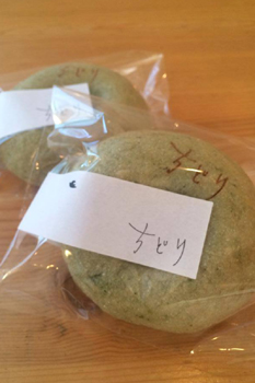 【 生おからべーぐる 4月の店頭販売すけじゅーる。 】_a0251920_13103148.jpg
