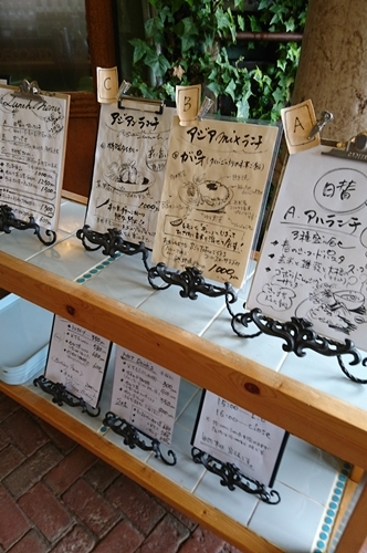 c0013922_08554147.jpg