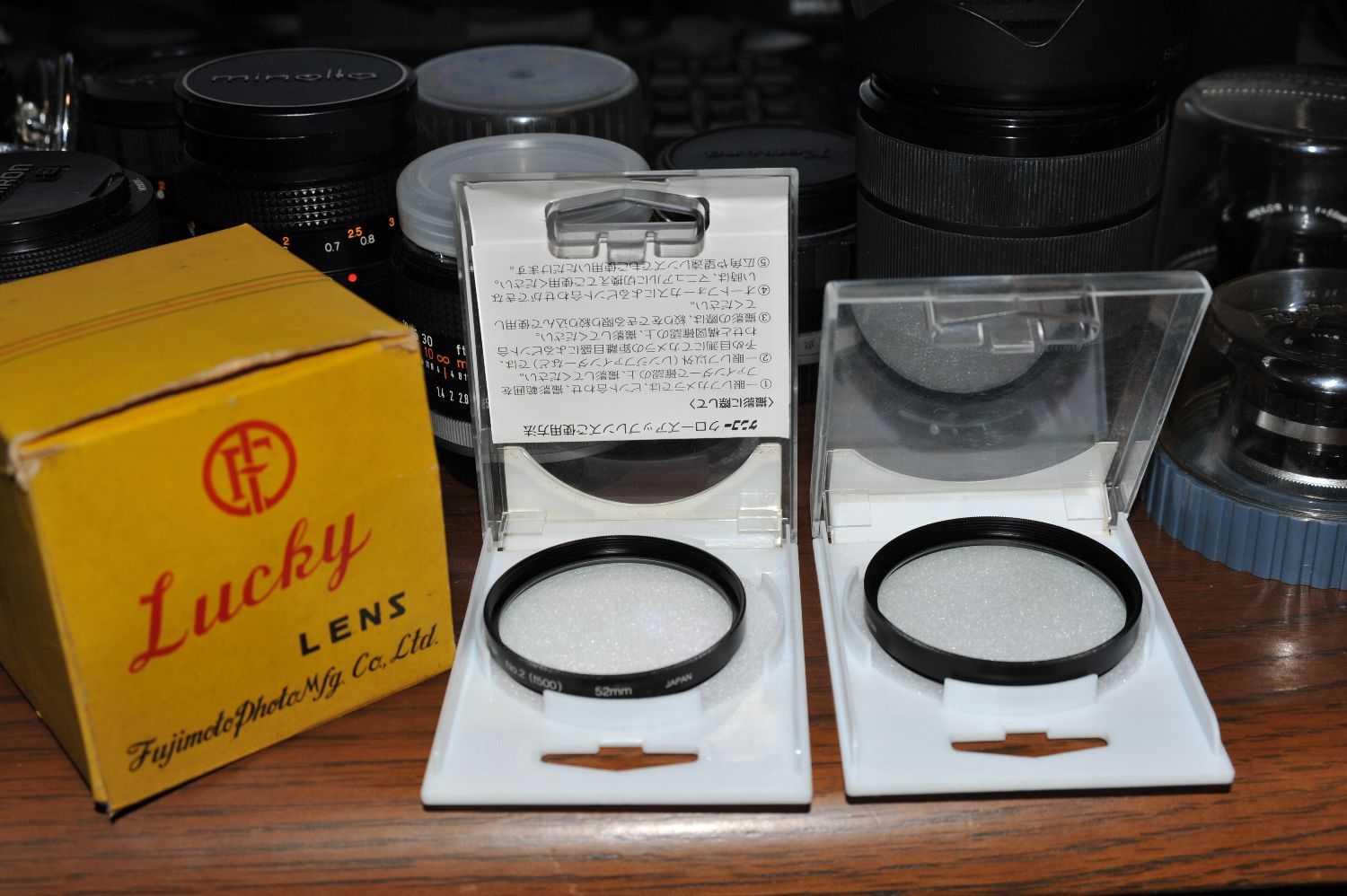 蛇腹望遠レンズ 350mmF2.8 : nakajima akira's photobook