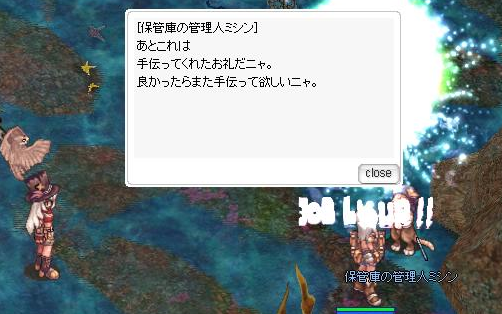 f0158738_8583899.png