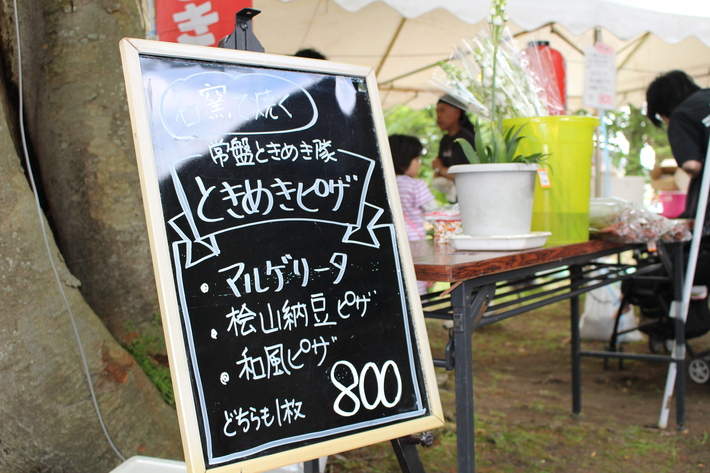b0238249_17321050.jpg