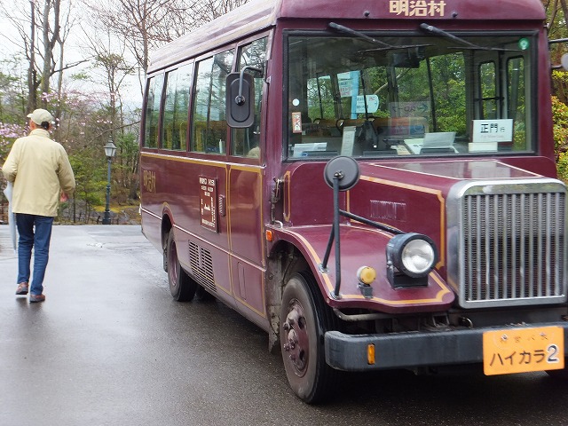 東谷山の紅しだれ桜と博物館明治村を歩く！！！_d0048350_1471220.jpg