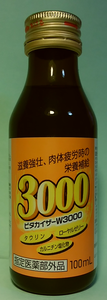 a0057057_1145793.png