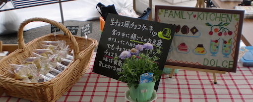 a0234877_07490289.jpg