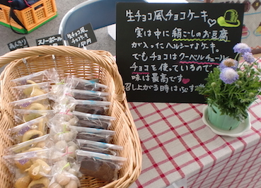 a0234877_07490836.jpg