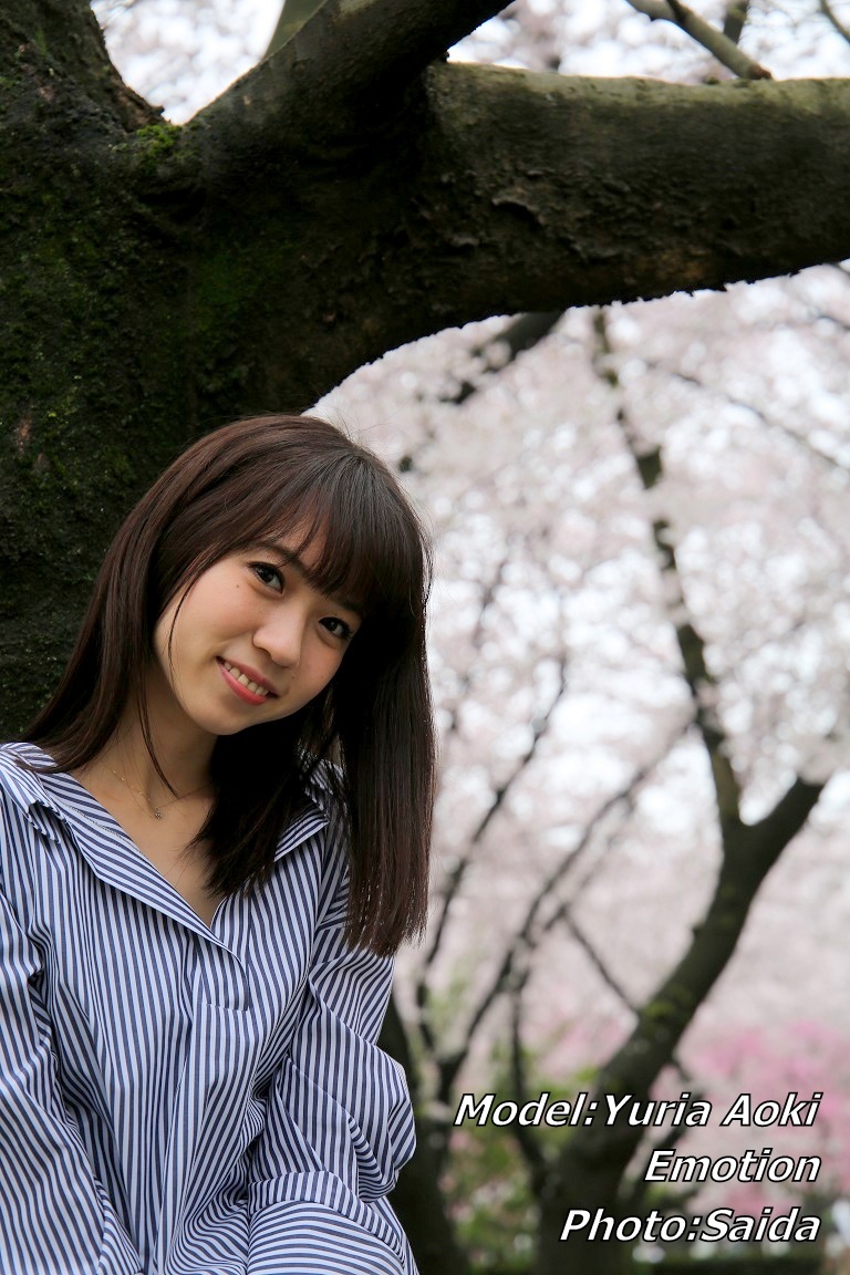 青木ゆり亜 庄内緑地公園 エモーション 撮影 さつえい サツエイ 青木ゆり亜 庄内緑地公園 エモーション 撮影 さつえい サツエイ