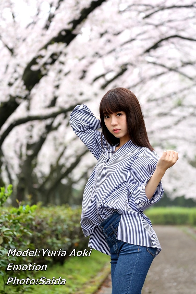 青木ゆり亜 庄内緑地公園 エモーション 撮影 さつえい サツエイ 青木ゆり亜 庄内緑地公園 エモーション 撮影 さつえい サツエイ