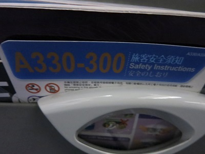 f0050385_19104269.jpg