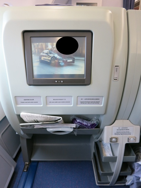f0050385_1911153.jpg