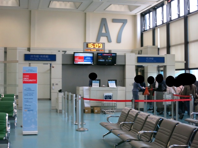 f0050385_1963131.jpg