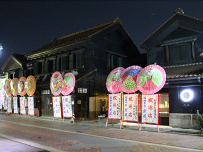 会津若松市の福西本店炭蔵(すみぐら)さんへ行ってきました♪_d0250986_14384230.jpg