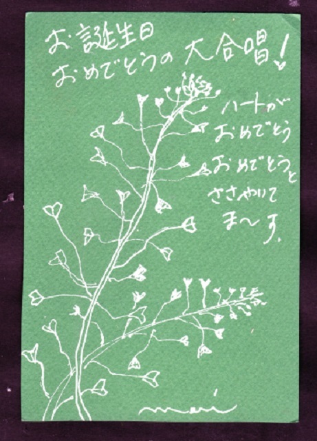 f0346196_15305014.jpg