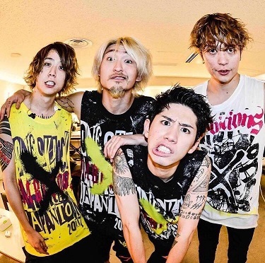 One Ok Rock Ambitions Japan Tour 17 Samatwa Blog