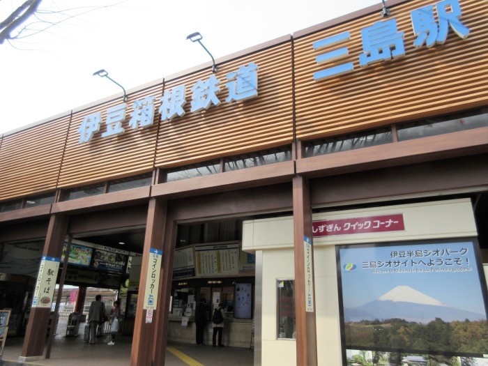 f0238932_23323345.jpg