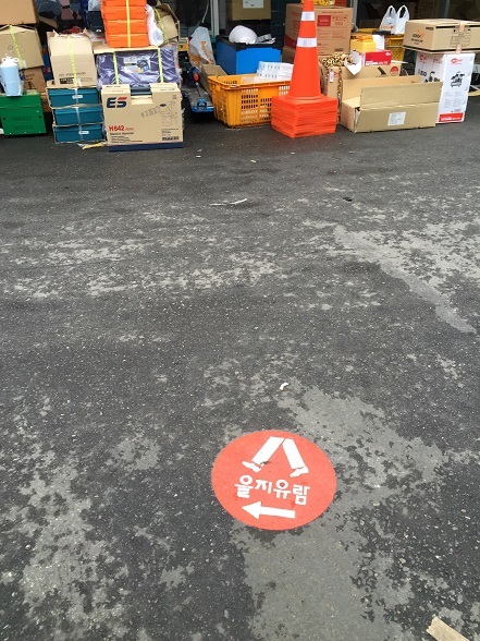 ソウルの魅惑の路地裏グルメ 「冷麺店」_b0060363_22450784.jpg