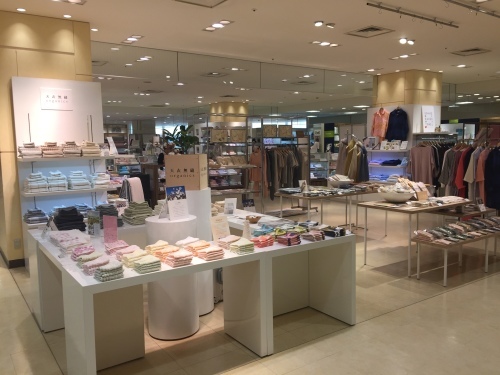 期間限定POPUPストアを出店いたします_e0290988_12081031.jpg