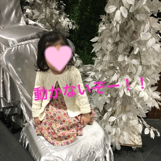 b0222099_15140115.jpeg