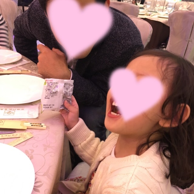 b0222099_15144531.jpeg