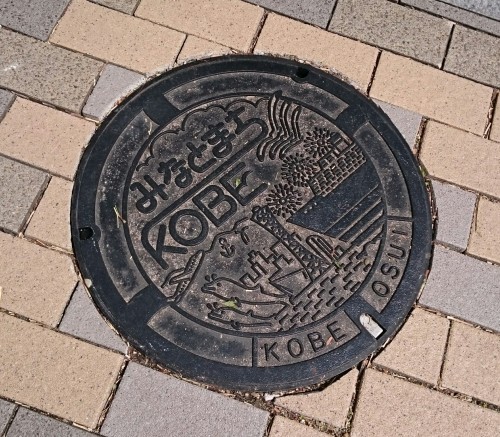e0351303_09071207.jpg