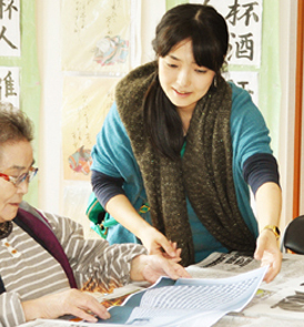 講師プロフィール_d0358704_12222517.jpg