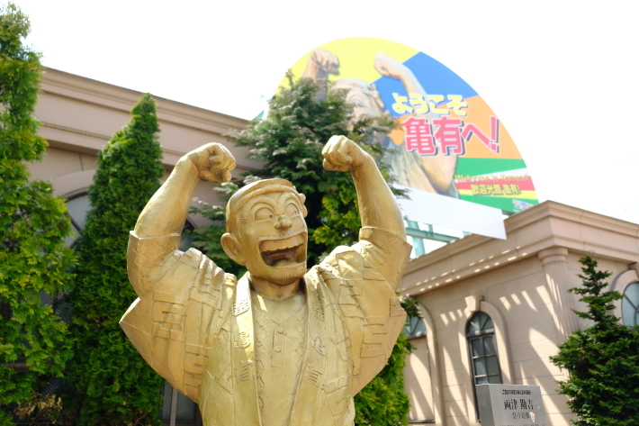 休日写真散歩_e0000910_22110794.jpg