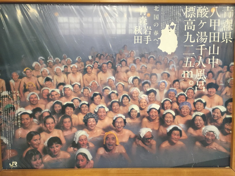 2017年4月『2016-2017年思い出スキー』 \"2016-2017 memorable ski\"_c0219616_19542897.jpg
