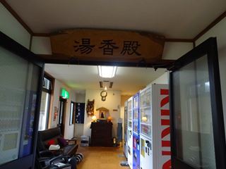 e0205917_14111222.jpg