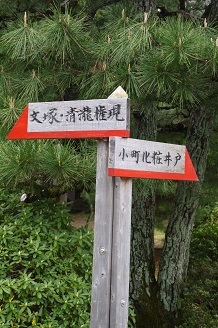c0204121_01235045.jpg