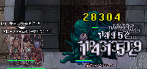 f0158738_2351064.png