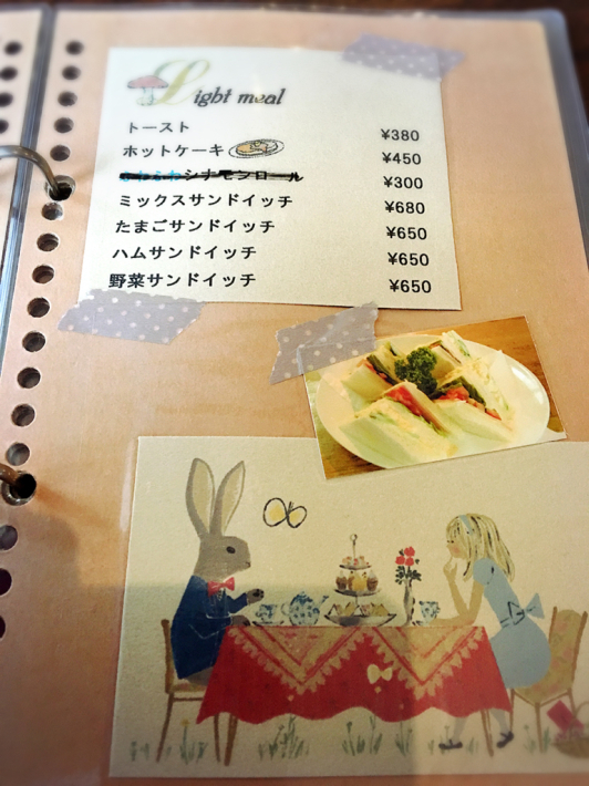 クック_e0292546_07371867.jpg
