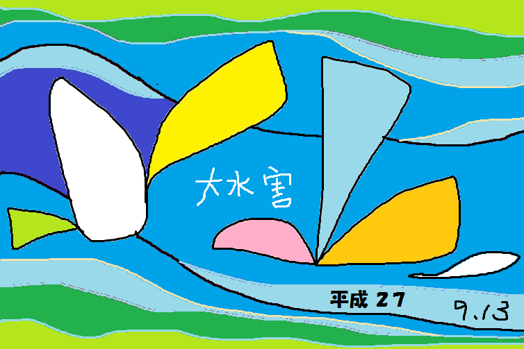 らくがき メリーゴーランド_e0370759_21564443.png