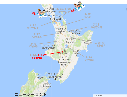 b0074992_19522044.png