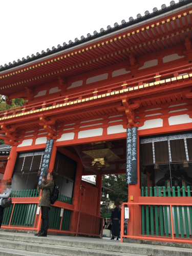 八坂神社_e0123401_18045653.jpg