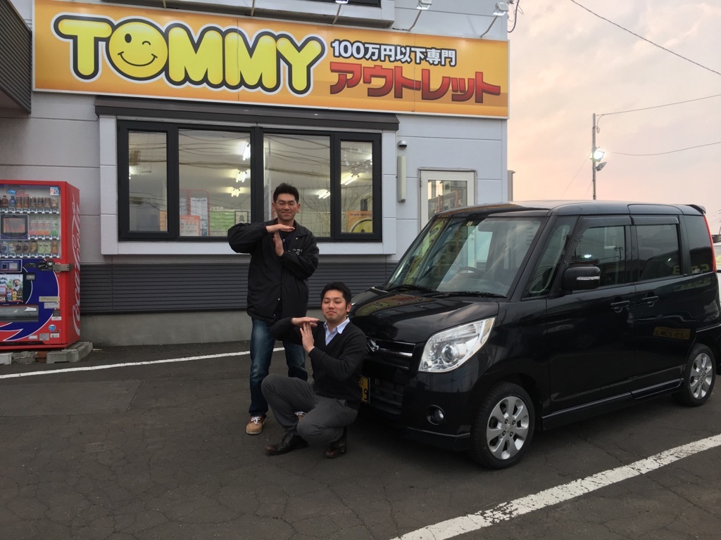 4月14日(金)☆TOMMYアウトレット☆あゆブログ(*^^)v　パレットI様納車♪　K社様バックオーダー・ハイエース到着☆_b0127002_18045459.jpg