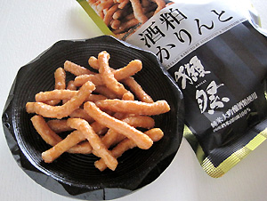 a0177205_20331081.jpg