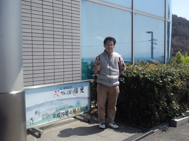 4月3日、下関総合車両所(幡生)で本部情報を配りました_d0155415_11044283.jpg