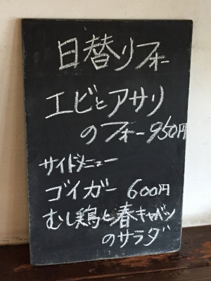 b0153224_18440625.jpg
