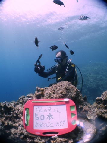 4月14日リベンジ&記念ダイブ水納島_c0070933_22555659.jpg