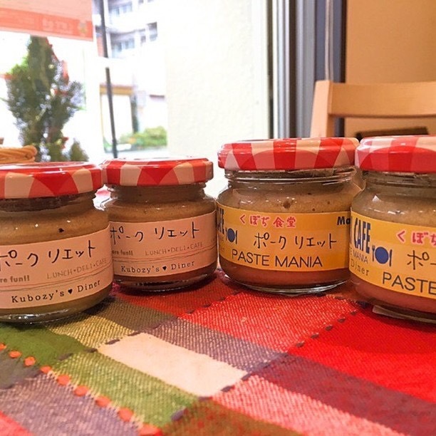 「ON THE TABLE」出店者のご紹介 くぼぢ食堂 さん。_e0060555_11125113.jpeg